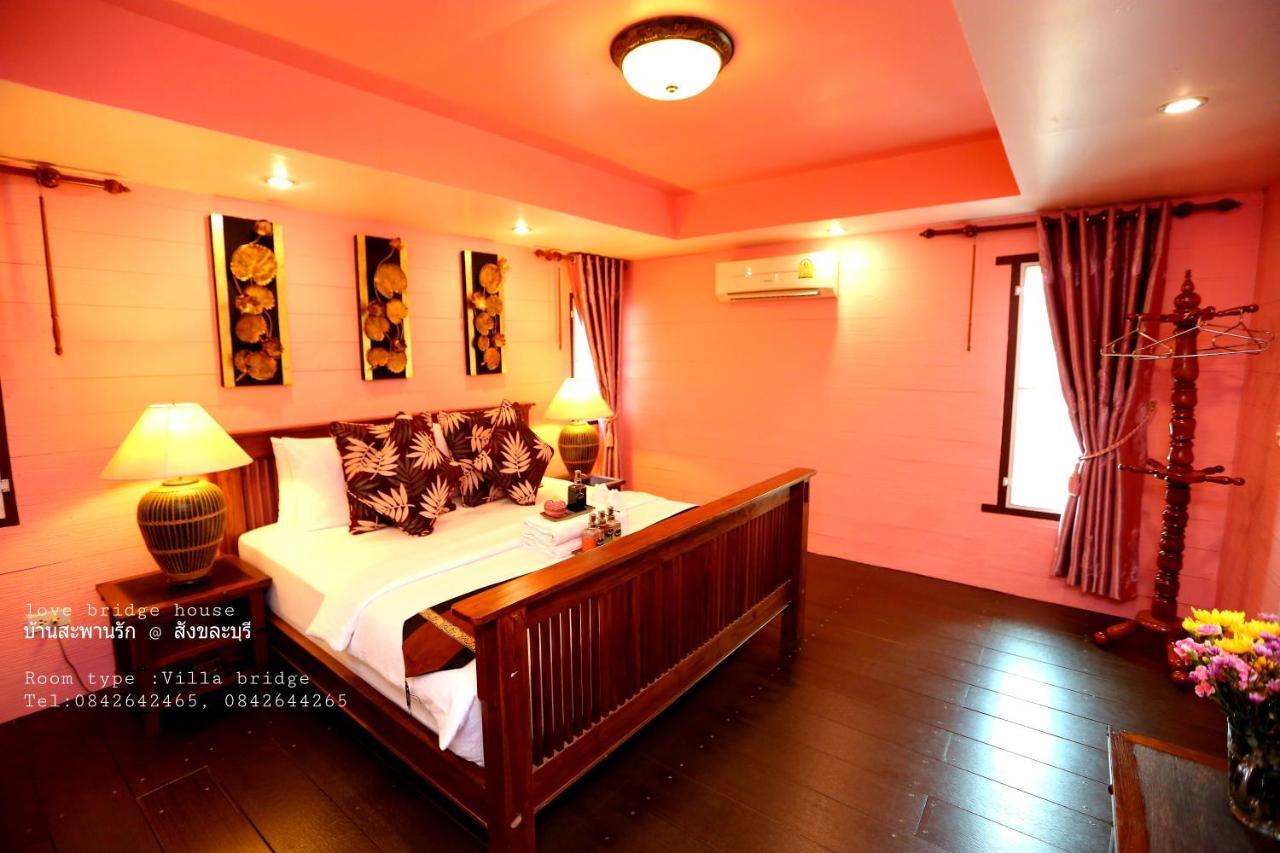 סונגקלה בורי Love Bridge House บ้านสะพานรัก מראה חיצוני תמונה