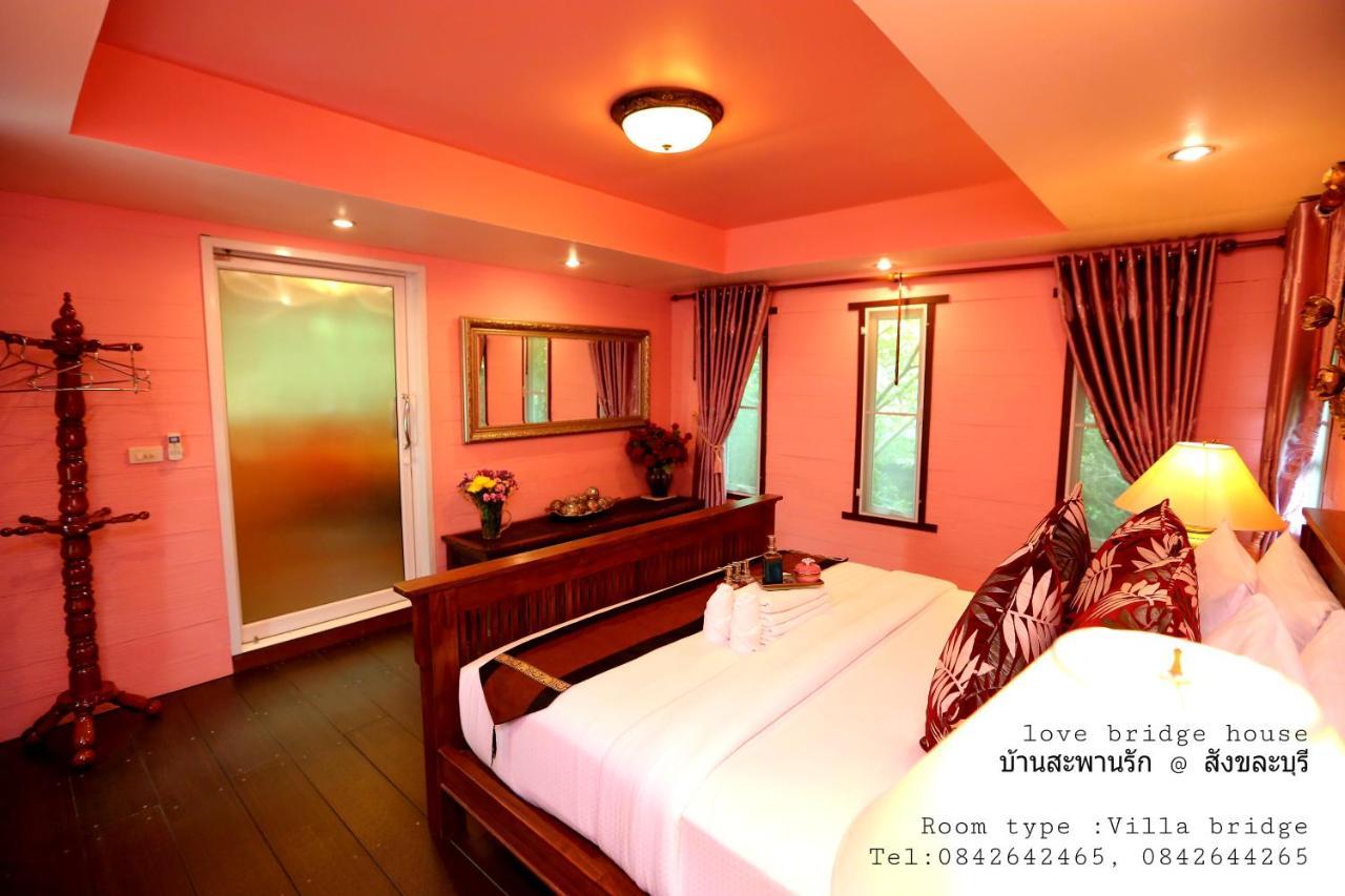 סונגקלה בורי Love Bridge House บ้านสะพานรัก מראה חיצוני תמונה