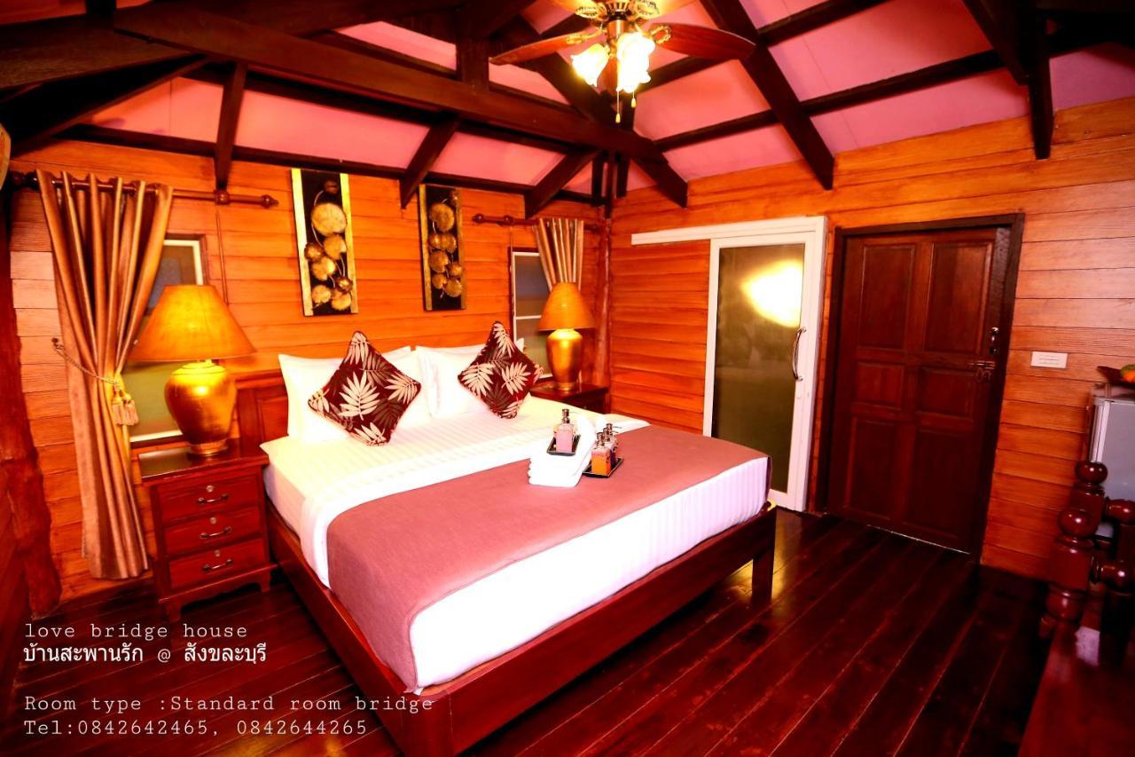סונגקלה בורי Love Bridge House บ้านสะพานรัก מראה חיצוני תמונה