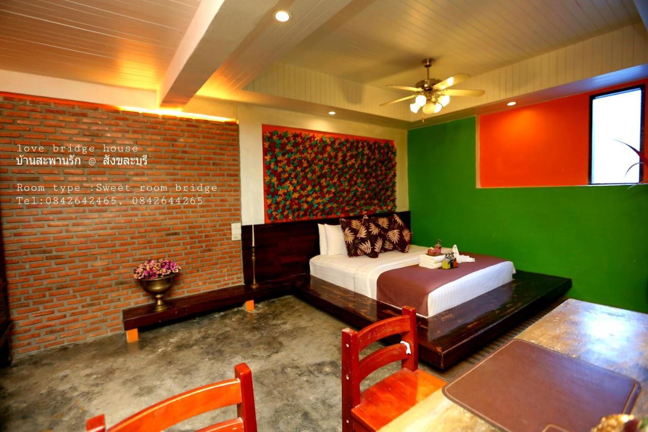 סונגקלה בורי Love Bridge House บ้านสะพานรัก מראה חיצוני תמונה