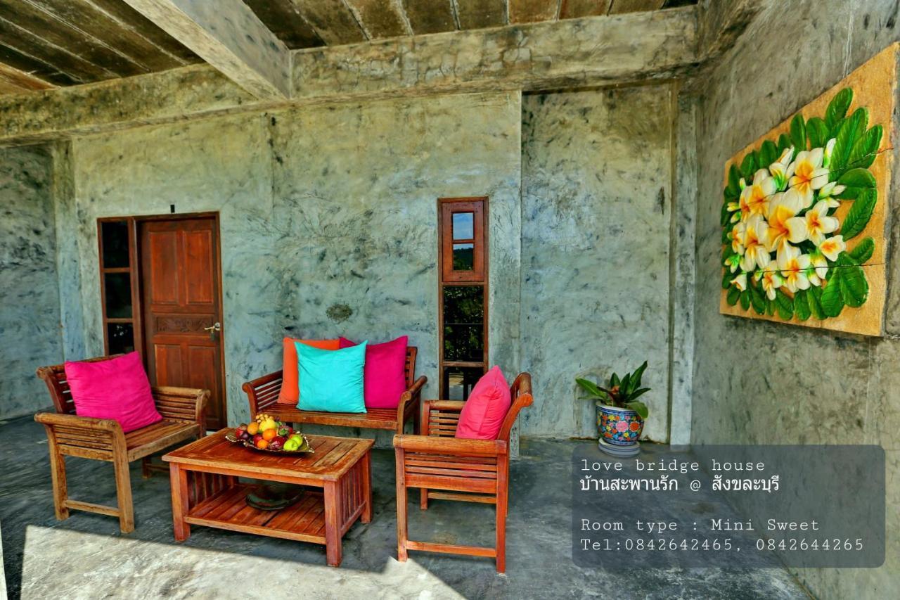 סונגקלה בורי Love Bridge House บ้านสะพานรัก מראה חיצוני תמונה