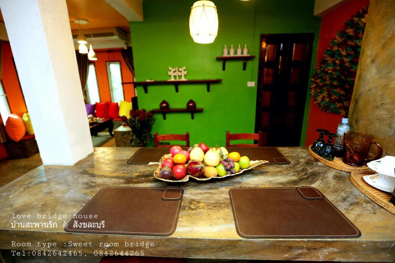 סונגקלה בורי Love Bridge House บ้านสะพานรัก מראה חיצוני תמונה