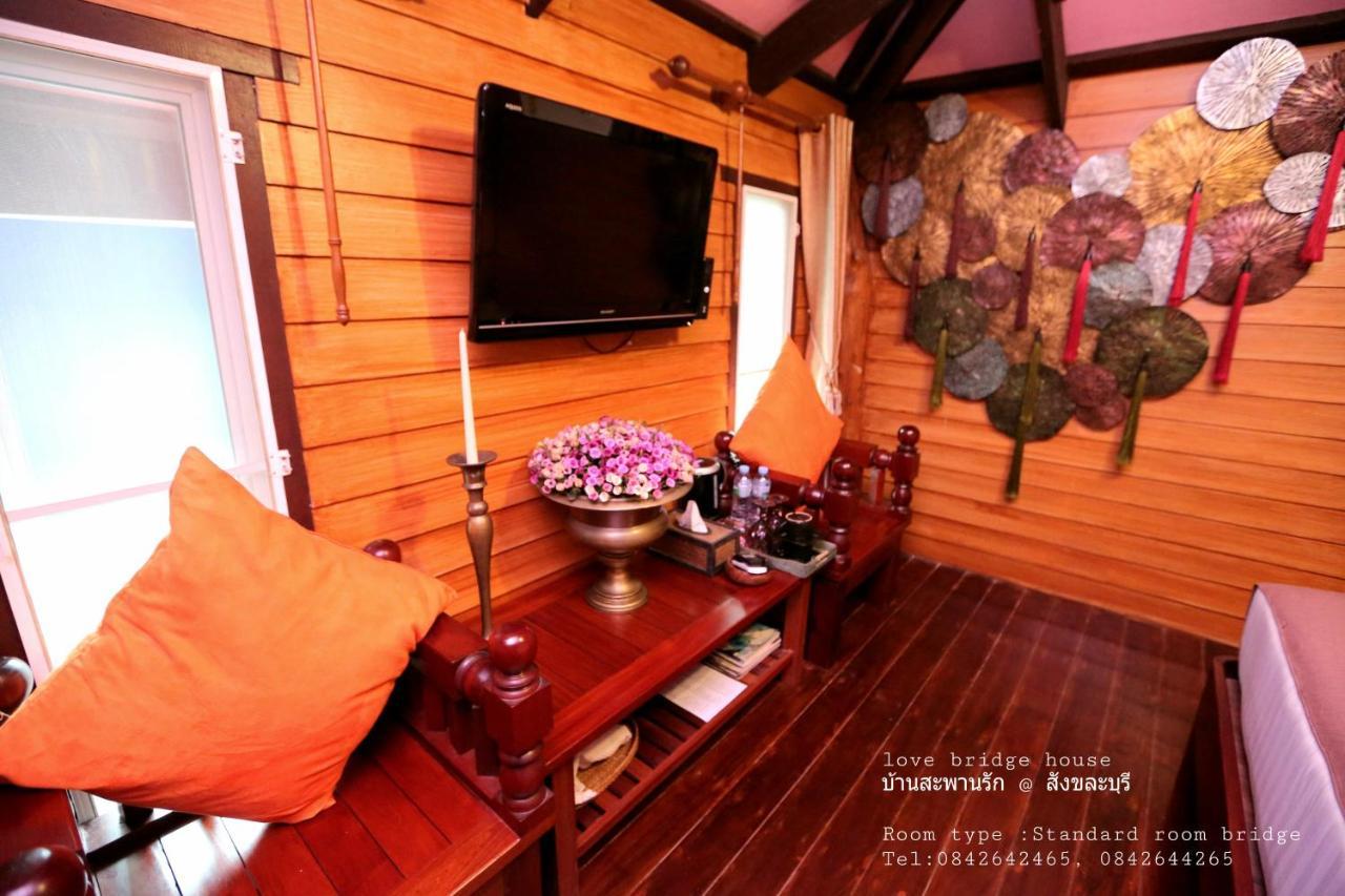 סונגקלה בורי Love Bridge House บ้านสะพานรัก מראה חיצוני תמונה