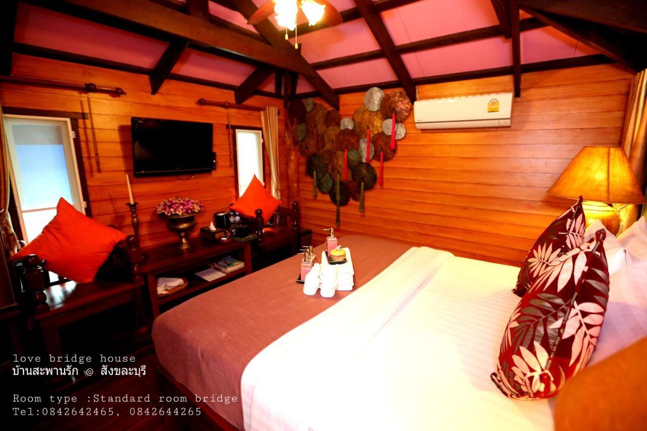 סונגקלה בורי Love Bridge House บ้านสะพานรัก מראה חיצוני תמונה