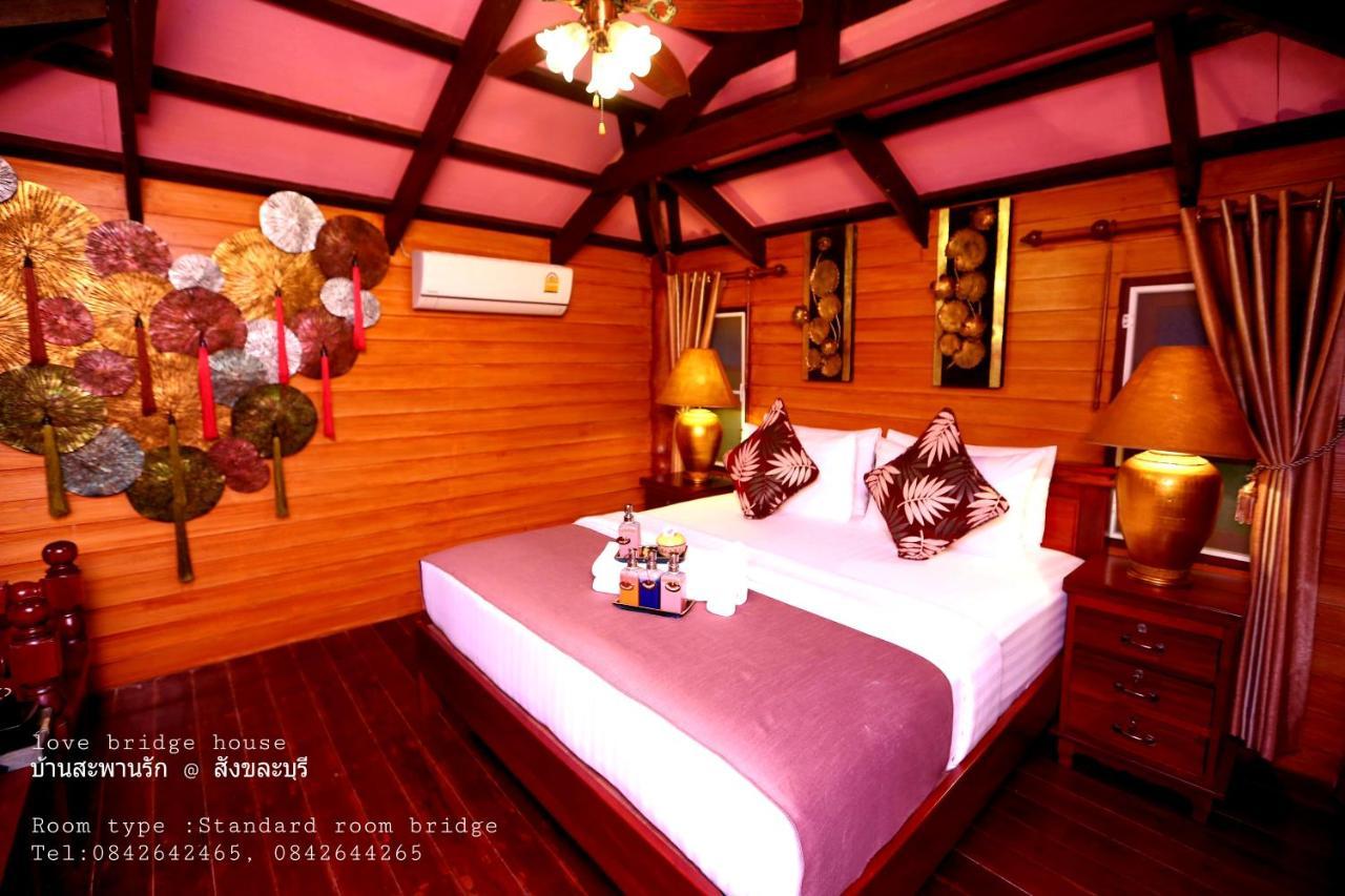 סונגקלה בורי Love Bridge House บ้านสะพานรัก מראה חיצוני תמונה