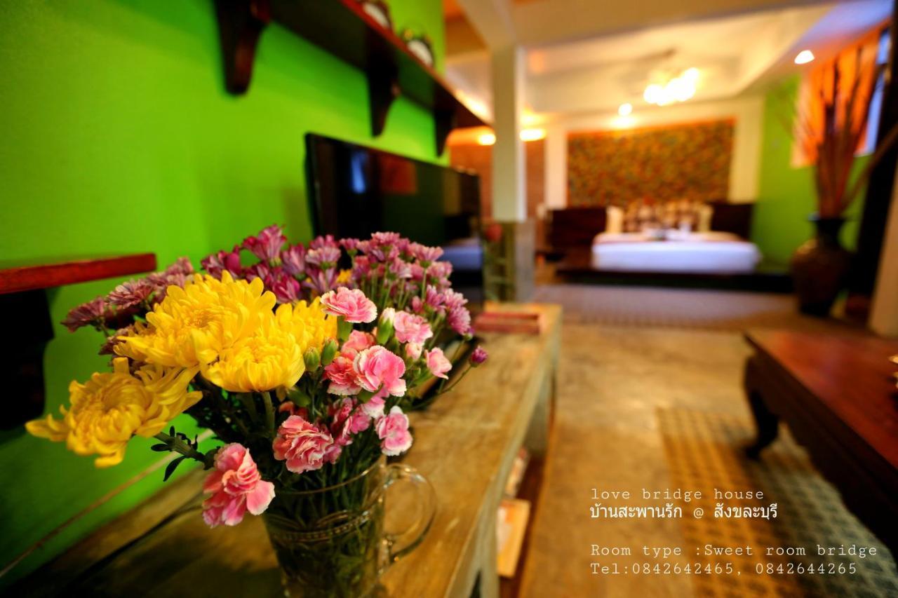 סונגקלה בורי Love Bridge House บ้านสะพานรัก מראה חיצוני תמונה