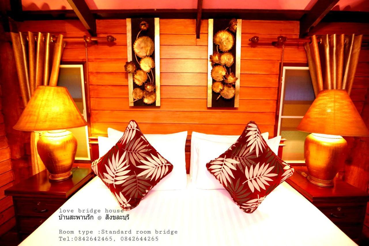 סונגקלה בורי Love Bridge House บ้านสะพานรัก מראה חיצוני תמונה