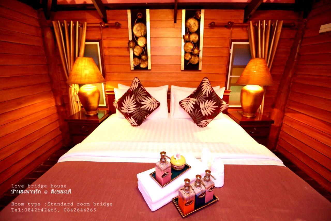 סונגקלה בורי Love Bridge House บ้านสะพานรัก מראה חיצוני תמונה