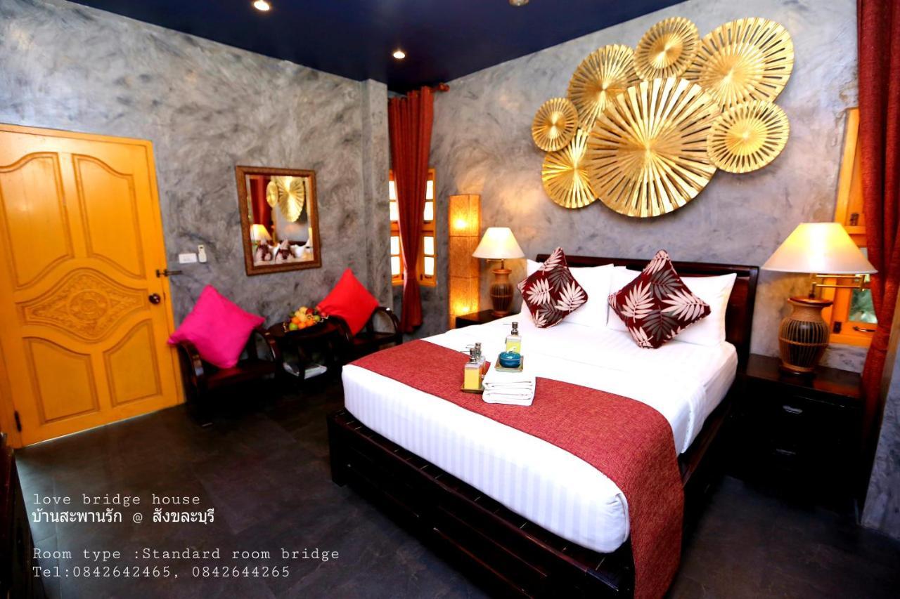 סונגקלה בורי Love Bridge House บ้านสะพานรัก מראה חיצוני תמונה