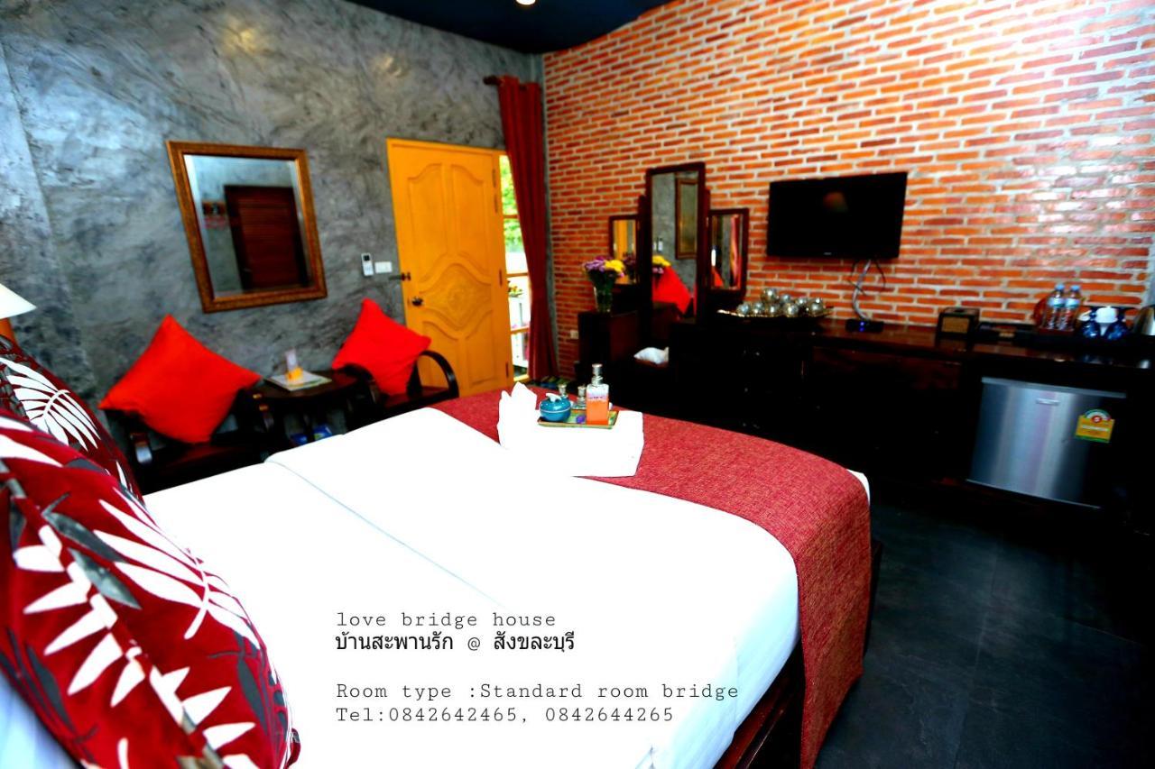 סונגקלה בורי Love Bridge House บ้านสะพานรัก מראה חיצוני תמונה