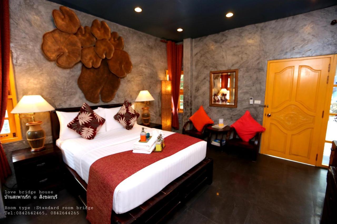 סונגקלה בורי Love Bridge House บ้านสะพานรัก מראה חיצוני תמונה