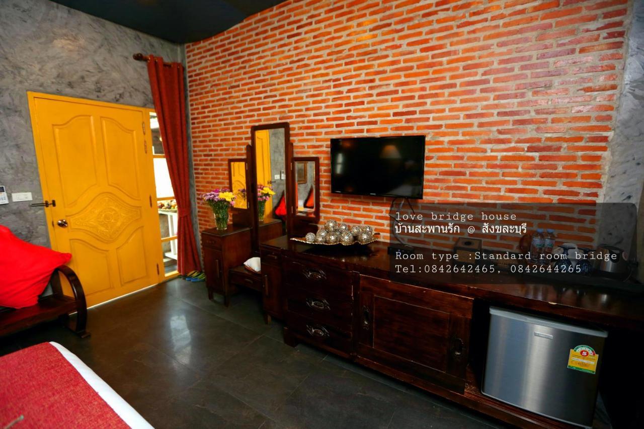 סונגקלה בורי Love Bridge House บ้านสะพานรัก מראה חיצוני תמונה