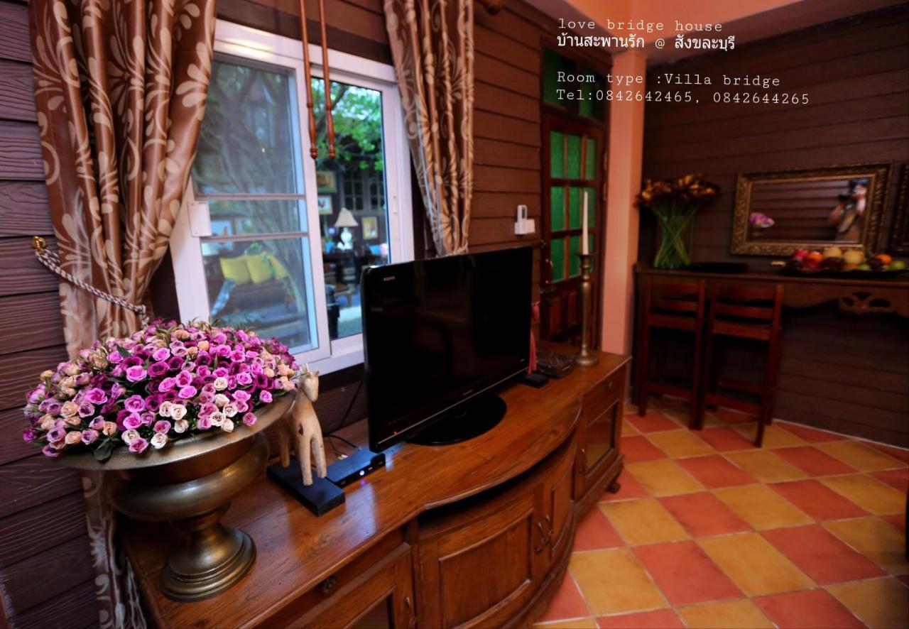 סונגקלה בורי Love Bridge House บ้านสะพานรัก מראה חיצוני תמונה